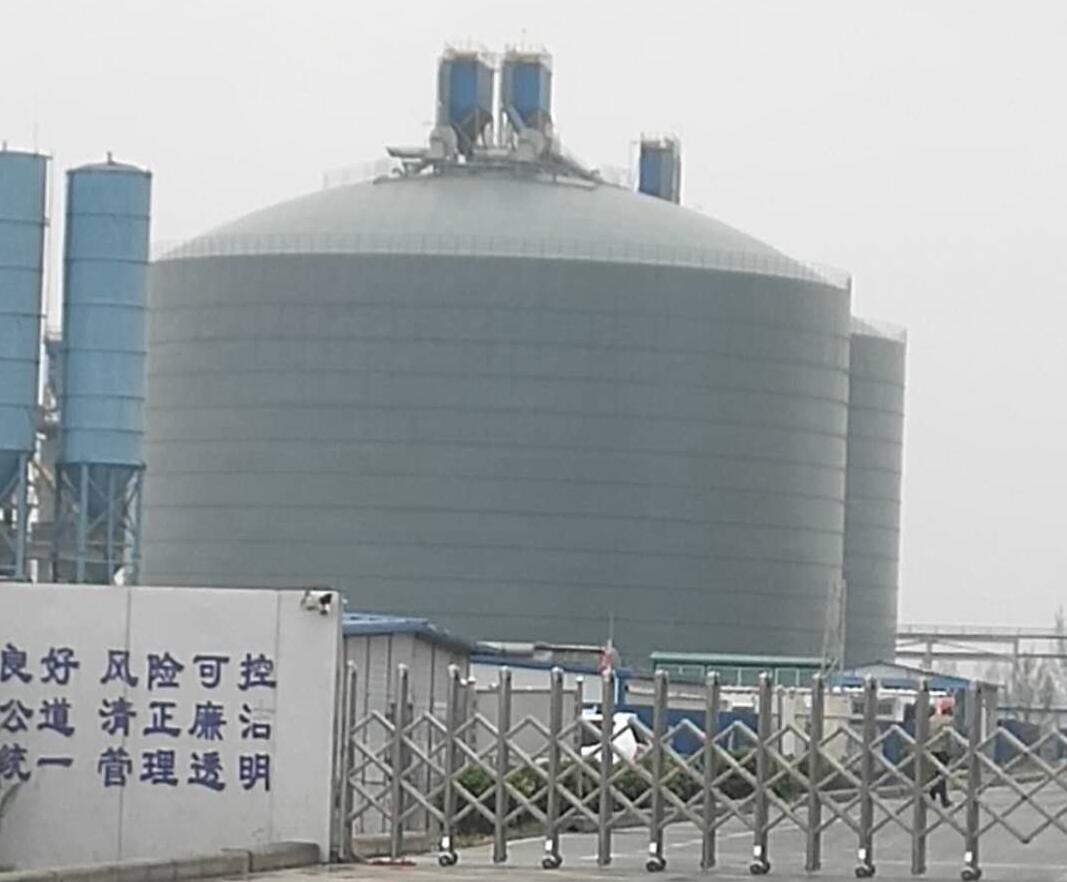 谢通门4万吨粉煤灰储存库